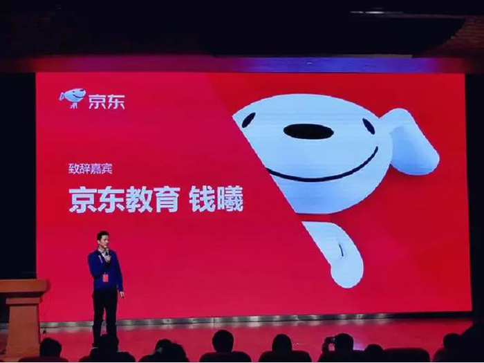 爱游戏官方